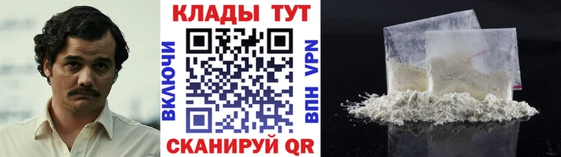 Все наркотики Отрадная Конопля blacksprut ТОР МЕФ АМФ МДМА