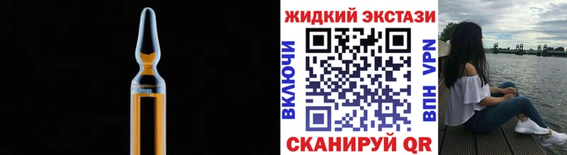 Бутират 1.4BDO  Отрадная 