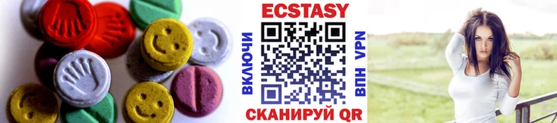 ЭКСТАЗИ TESLA  Отрадная 