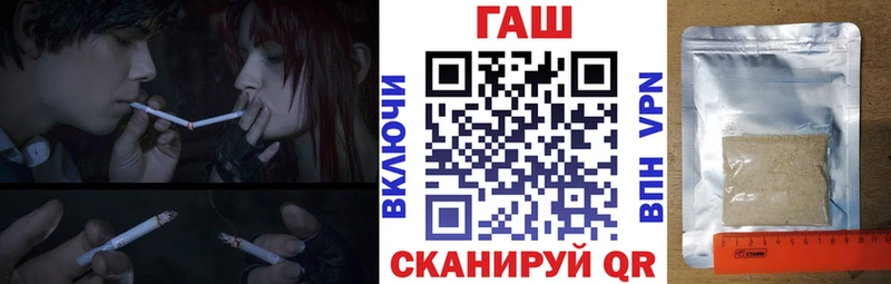 Гашиш Premium Отрадная