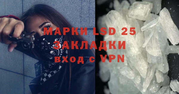 кокаин премиум Беломорск