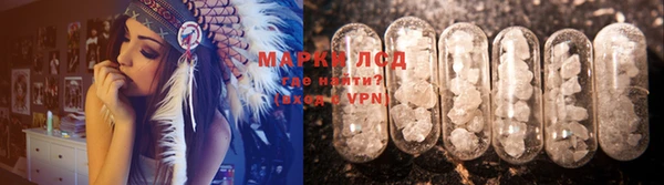 хмурый Белоозёрский