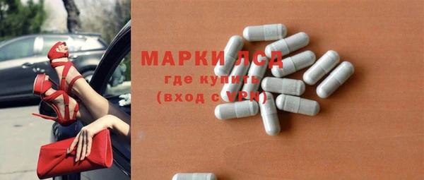 кокаин премиум Беломорск