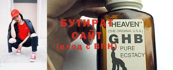 хмурый Белоозёрский