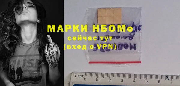 хмурый Белоозёрский