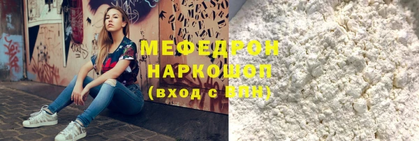 бутик Богданович