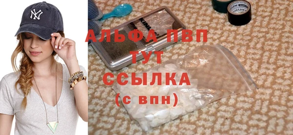 хмурый Белоозёрский
