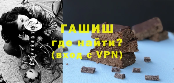 хмурый Белоозёрский
