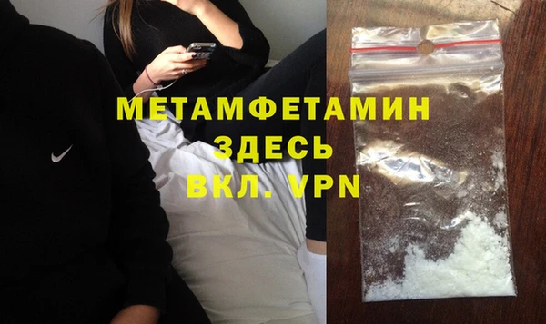 бутик Богданович