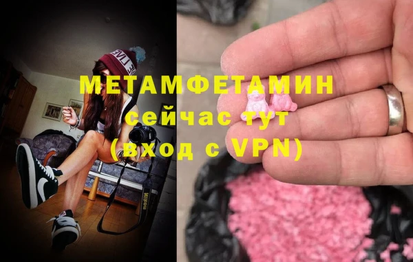хмурый Богородицк