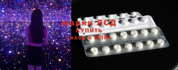 хмурый Богородицк