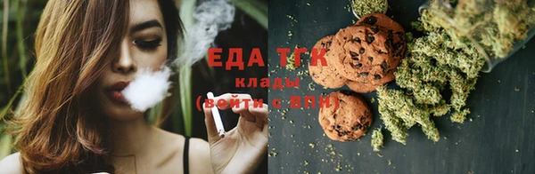MDMA Premium VHQ Белокуриха