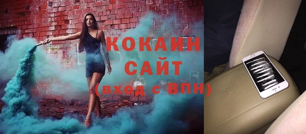 хмурый Белоозёрский