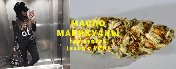 бутик Богданович